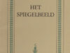 Wijnen, N.W. Het spiegelbeeld.