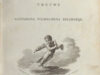 Bilderdijk, Katharina Wilhelmina. Treurspelen.