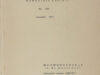 Schagen, J.C. van. Domburgse Cahiers XXI, Murmureersels in de muizenval.