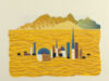 (FitzGerald, Edward). A keepsake for the Omar Khayyám Club.