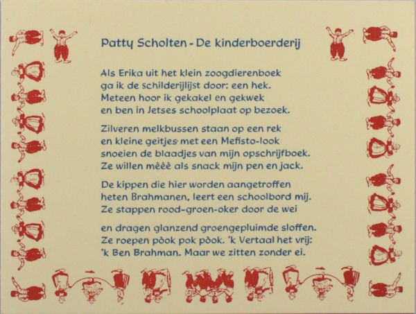 Scholten, Patty. De kinderboerderij.