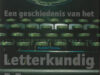 Maas, Nop. Werken voor de eeuwigheid. Een geschiedenis van het Letterkundig Museum.