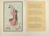 FitzGerald, Edward. Rubaiyat of Omar Khayyam of Naishapur.