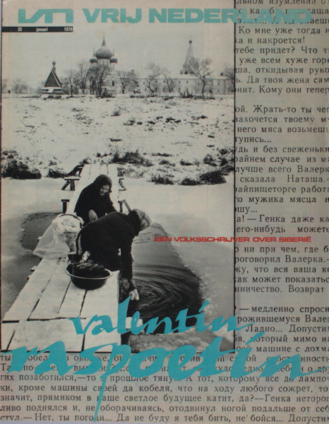 Broekmeyer, Marius. Siberische verhalen van Valentin Raspoetin. In: Vrij Nederland Bijvoegsel, 20 januari 1979