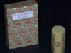Morris, William. Wallpapers.