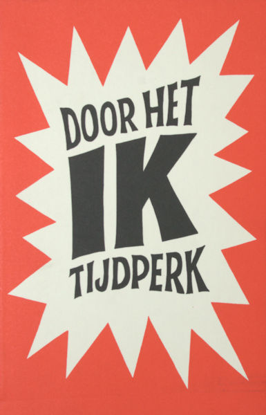 Turpijn, Jouke. Door het ik tijdperk.