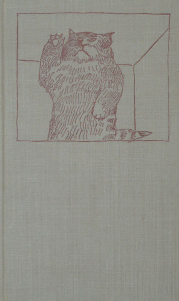 Vestdijk, Simon. Barioni en Peter.