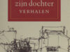 Kuik, Dirkje. Piranesi & zijn dochter.