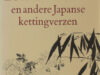 Vroomen, Noriko en Leo de Ridder (vertaling). De zomermaand en andere Japanse kettingverzen.