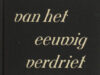 Juyi, Bay. Lied van het eeuwige verdriet.