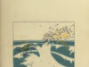 Schreyl, Karl Heinz. Willi Geiger Exlibris. Gesamtverzeichnis