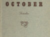 Peypers, Ankie. October.