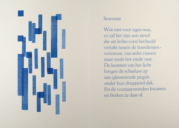 Geerds, Koos. Souvenir