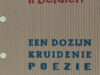 Hest, Jos van & Machtelt van Thiel (samenstelling). 12 halen 11 betalen. Een dozijn kruidenierpoezie.