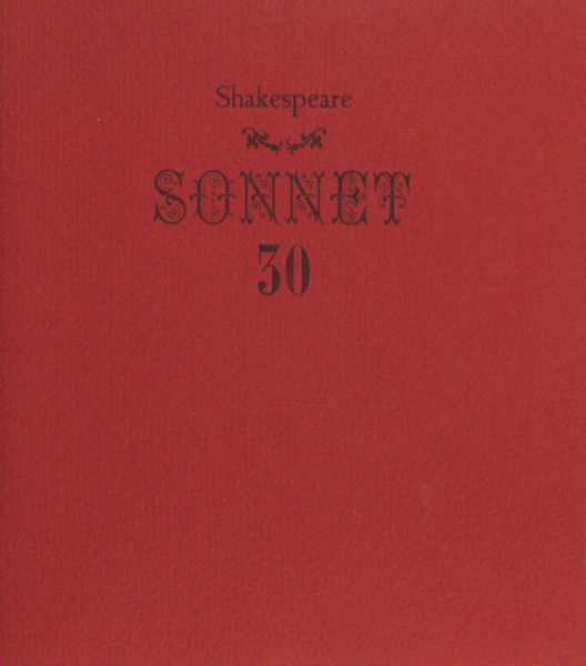 Shakespeare. Sonnet 30.