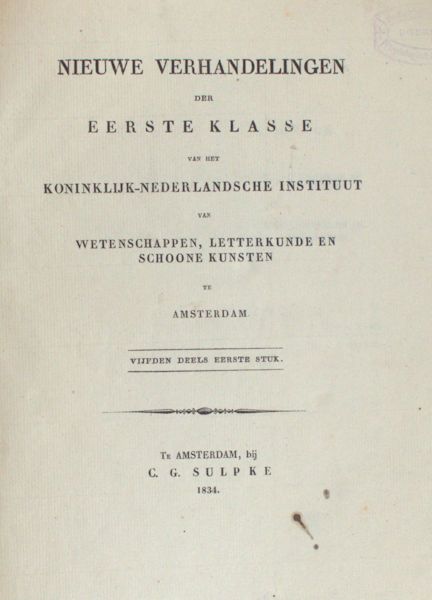 Sandifort, G. Beschrijving van het werktuig tot vorming van het geluid bij de Simia Seniculus.