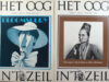 Lubberhuizen, Bas e.a (red.). Het Oog in 't Zeil. Jaargang 6.