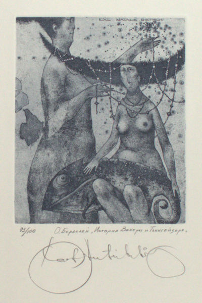 Antyukhin, Konstatin (Antioukhin). Exlibris voor Natalie Dietrich