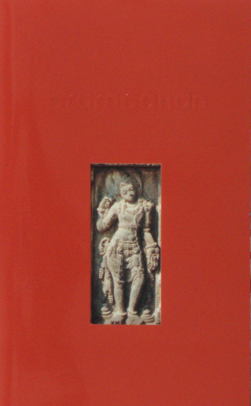 Hartzheim, Hans. Prambanan.