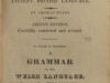 Evans, Thomas/ T. Richards. English and Welsh vocabulary; or an easy guide to the ancient British language.
