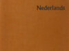Sterkenburg, P.G.J. van. Een glossarium van zeventiende-eeuws Nederlands.