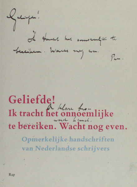 Chen, Salma & Sjoerd van Faassen (keuze + toel.). Geliefde! Ik tracht het onnoemlijke te bereiken. Wacht nog even.