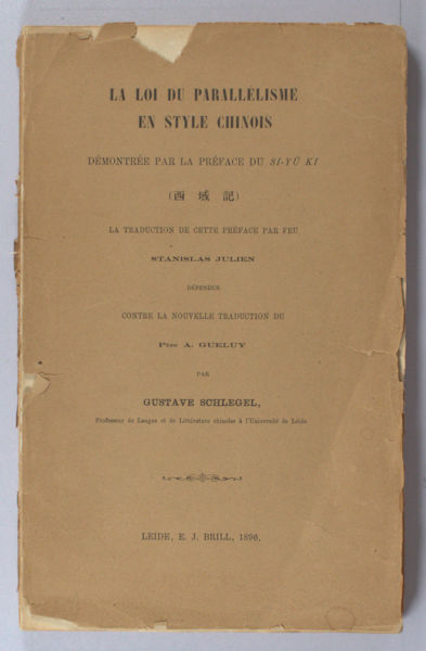 Schlegel, Gustave. La loi du parallélisme en style chinois.