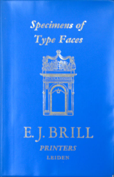 Specimens of type faces E.J. Brill printers.