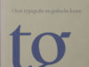 Dooijes, Dick. Over typografie en grafische kunst.