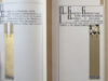 Schotman, J.W. Der geesten gemoeting. Vier Morgendlandse dromen in verzen met originele Chinese illustraties van Moh Shih Chen. Geheel typografisch verzorgd door H.Th. Wijdeveld.