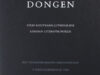 Litzroth, Adriaan & Steef Roothaan (litho). Dongen. Een gedicht en een lithografie.