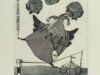 Kens, Andriy. Exlibris voor Geerth van der Zee 'Circus'.