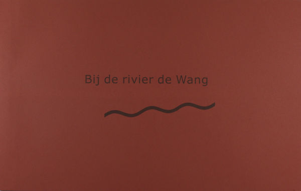 Wang Wei & Pei Di. Bij de rivier de Wang.
