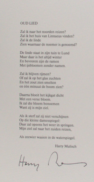 Schierbeek, Bert, Gerrit Achterberg, Bertus Aafjes, Louis Ferron, Willem van Toorn, Harry Mulisch. 6x2=12. Zes gedichten en prenten.