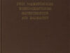 Kristophson, Jürgen. Zwei volkstümliche wissenschaftliche Handschriften aus Dalmatien.