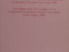 Runte, Hans R. & Roseann Runte (eds.). Oralité et littérature - Orality and literature.